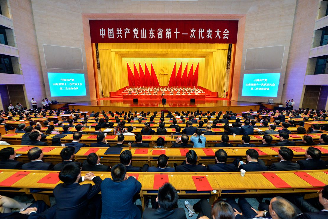 中国共产党山东省第十一次代表大会闭幕